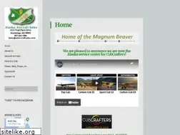 Sites similar to akaircraftsales.com