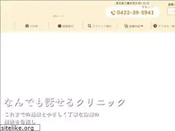 Sites similar to akaishi-clinic.com