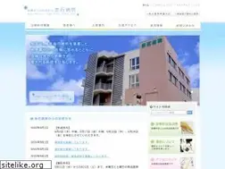 Sites similar to akaishi-h.or.jp