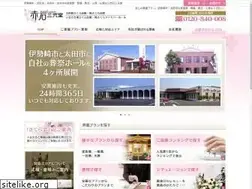 Sites similar to akaishi-sankodo.co.jp