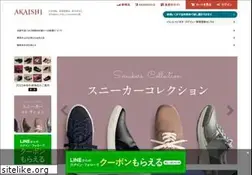 Sites similar to akaishionline.com