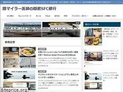 Sites similar to akaishitaizo.com