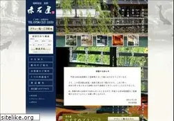Sites similar to akaishiya.co.jp