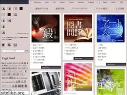 Sites similar to akaitaro.com