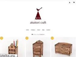 Sites similar to akaitoricraft.com