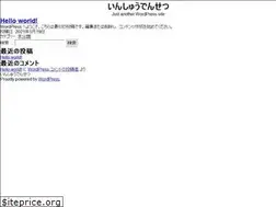 Sites similar to akaiwa-rekishi.jp