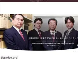 Sites similar to akaiwa.jp