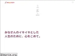 Sites similar to akaiwahihukakeiseigeka.com