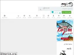 Sites similar to akajfishing.com