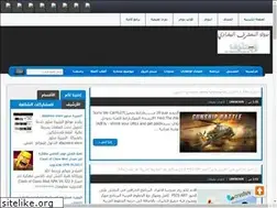 Sites similar to akak2014.blogspot.com