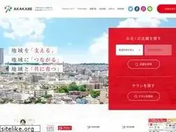 Sites similar to akakabe.com