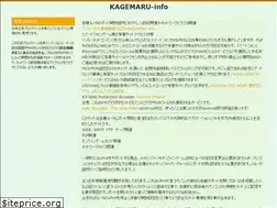 Sites similar to akakagemaru.info