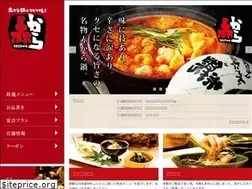 Sites similar to akakara.com