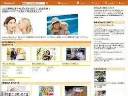 Sites similar to akakomi.com