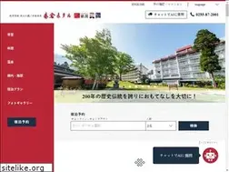 Sites similar to akakura-hotel.com