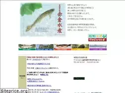 Sites similar to akakura-kumano.com