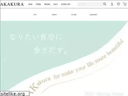 Sites similar to akakura.co.jp