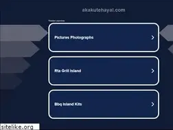 Sites similar to akakutehayai.com