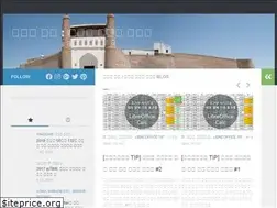 Sites similar to akal.co.kr