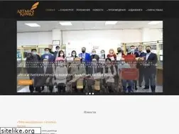 Sites similar to akalam.kz