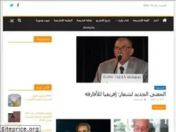 Sites similar to akalpress.com