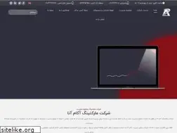 Sites similar to akam-ata.com