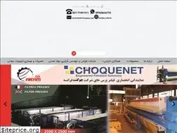 Sites similar to akam-company.com