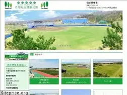 Sites similar to akama-kouen.com