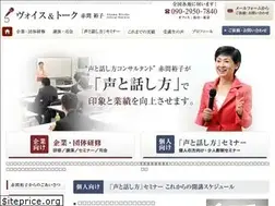 Sites similar to akama.biz