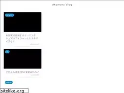 Sites similar to akamaru-blog.com
