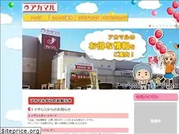Sites similar to akamaru-sc.jp