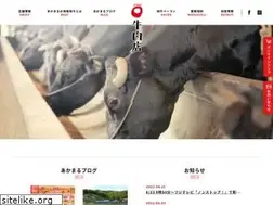 Sites similar to akamaru-shop.com