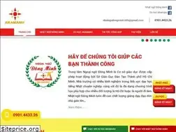 Sites similar to akamaru.com.vn