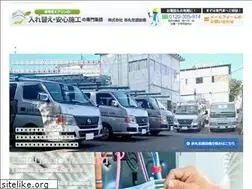 Sites similar to akamaru1173.com