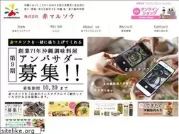 Sites similar to akamarusou.co.jp