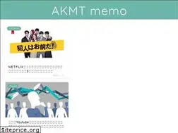 Sites similar to akamathu.com