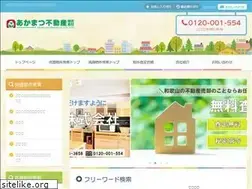 Sites similar to akamatsufudosan.com