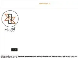Sites similar to akambc.com