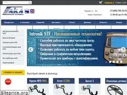 Sites similar to akamd.ru
