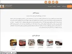 Sites similar to akamdeco.com