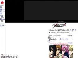 Sites similar to akamegakill.wikia.com