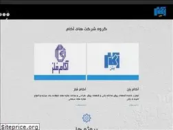Sites similar to akamgroup.co