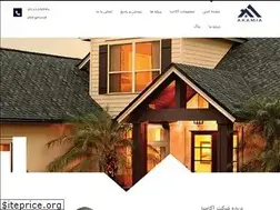 Sites similar to akamia.ir