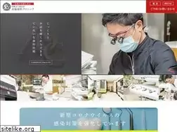Sites similar to akaminedc.com