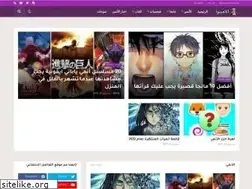 Sites similar to akamino.blogspot.com