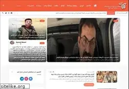 Sites similar to akamnews.com