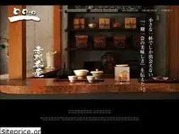 Sites similar to akamon-chaya.com