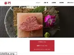 Sites similar to akamon.co.jp