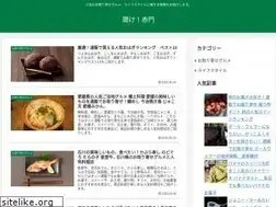 Sites similar to akamon80.com