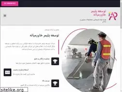 Sites similar to akampaint.com
